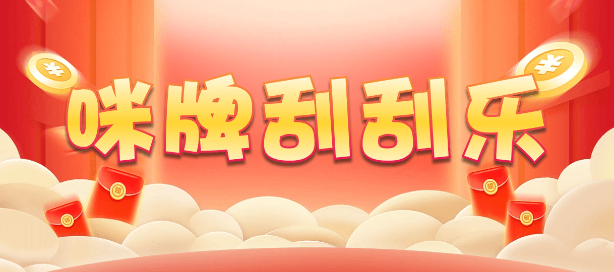 加拿大28,双项,九曜算法,加拿大28,预测,在线,加拿大28开奖结果,加拿大28走势咪牌,加拿大PC结果,PC结果查询,组合